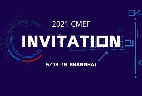 Siyi Intelligence aicina jūs pulcēties 84th China Starptautiskajā medicīnas a...