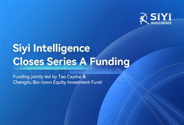 SiYi Intelligence piesaista gandrīz 15 miljonus USD A sērijas finansēšanā