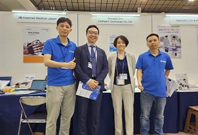 Syrebo demonstrē novatoriskus robotikas risinājumus rehabilitācijai JARM 60. ...