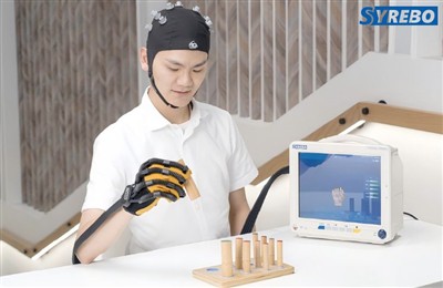 Kā darbojas smadzeņu{0}}datora interfeisa rokas rehabilitācijas robots?